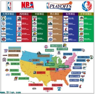 不仅是一名 不仅是一名